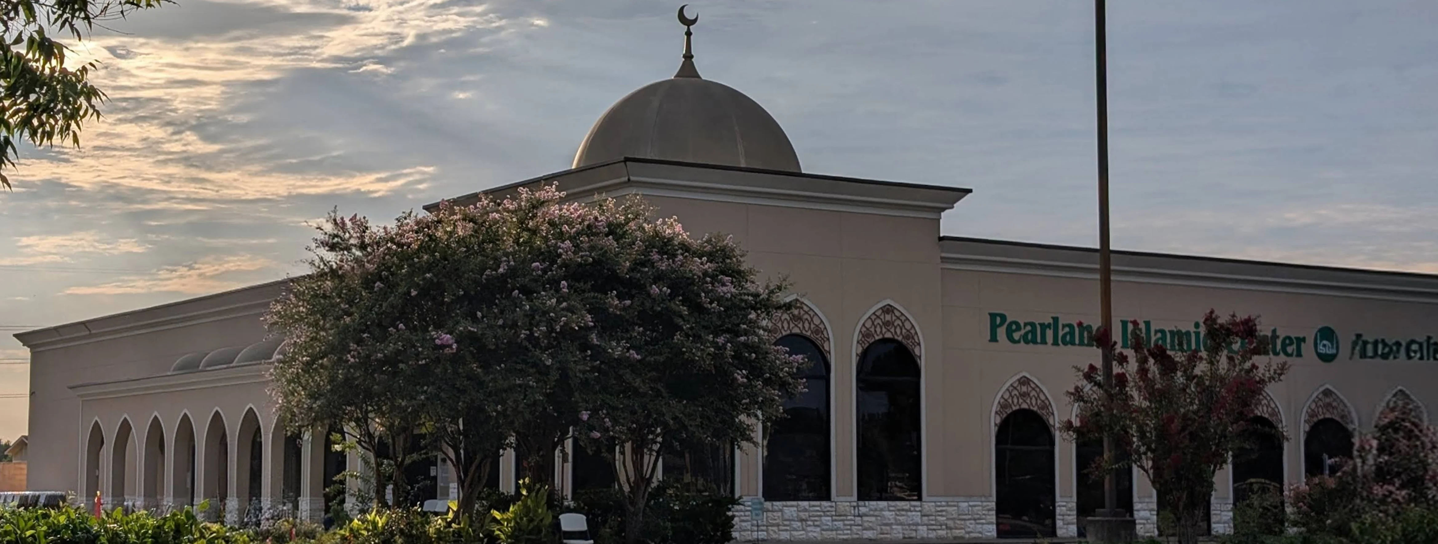 Exterior view of Pearland Islamic Center Pearland building